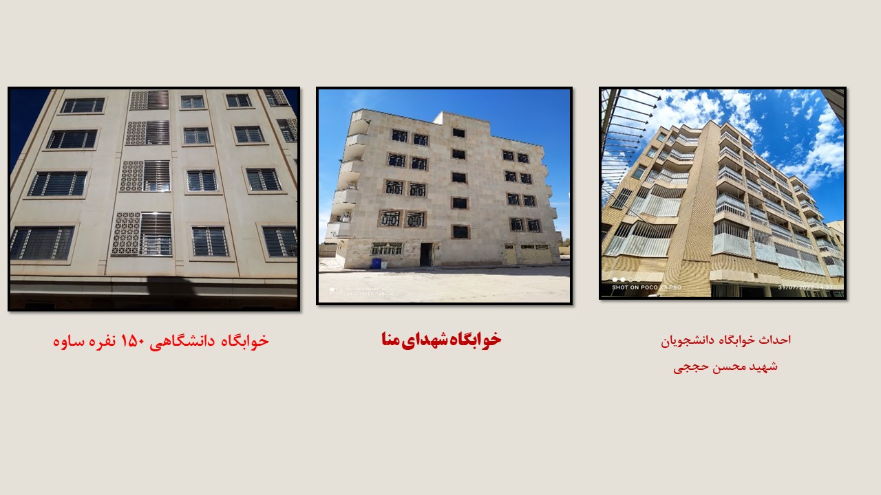 Slide 68