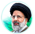 همایش شهید رئیسی و‌ حکمرانی سلامت